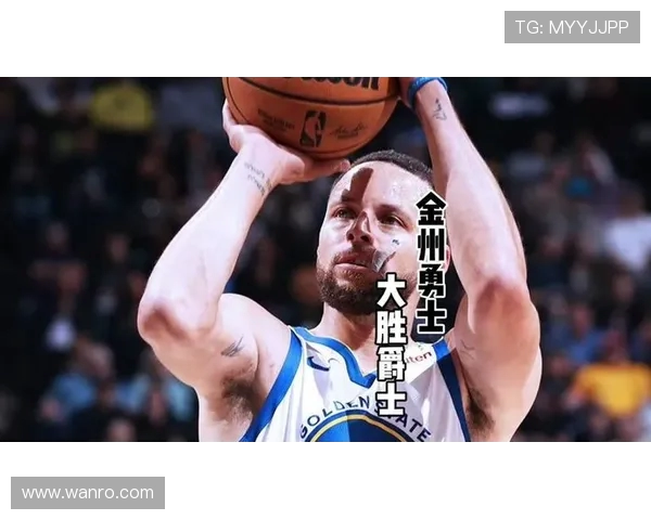 2021年NBA赛程勇士对阵爵士精彩回顾与赛果分析